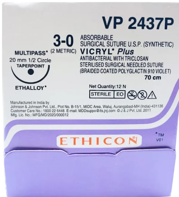 Ethicon Vicryl Plus VP 2437P # 3-0 Absorbable Violet Braided Suture