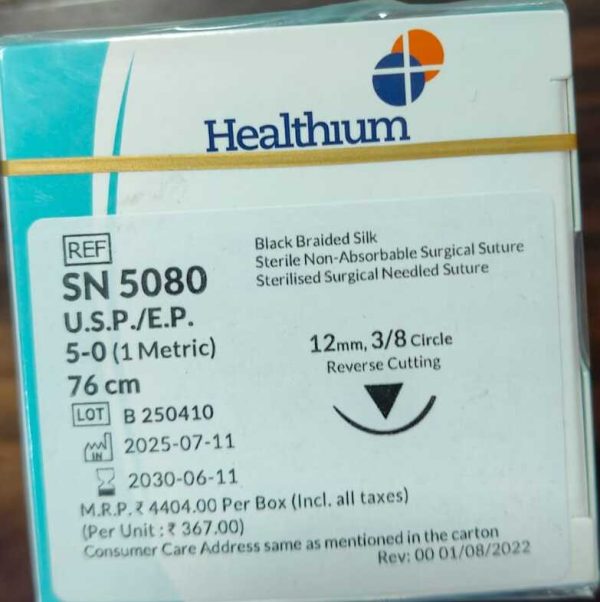 Healthium Trusilk Sutures SN 5080