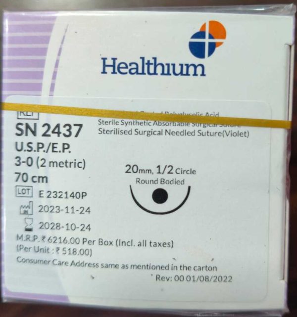 Healthium Trusilk Sutures SN 2437